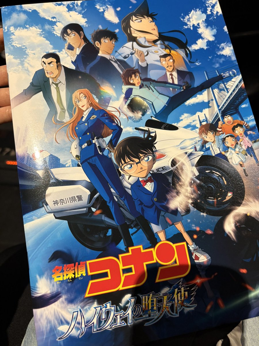 ひーちゅん tweet media