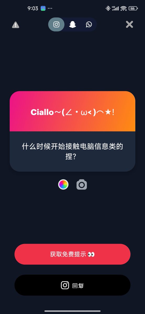 Yoshino233 tweet media