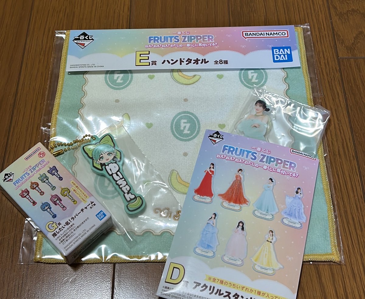 口閉じテープのぴっぴ🪐🧡 tweet media