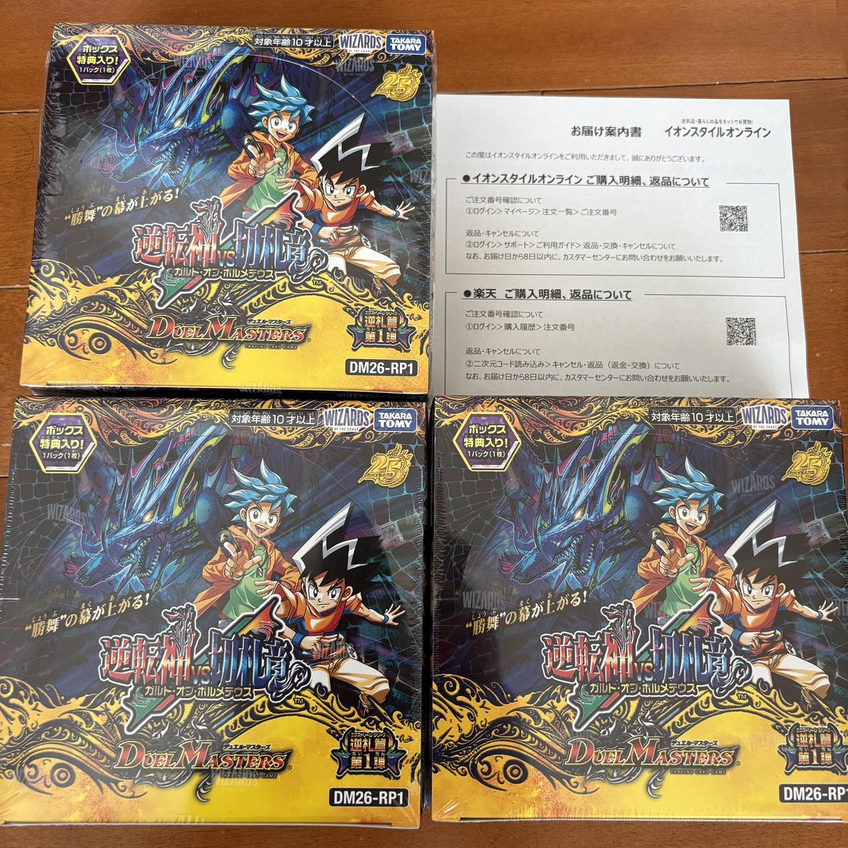 DK / 全財産ポケカ tweet media