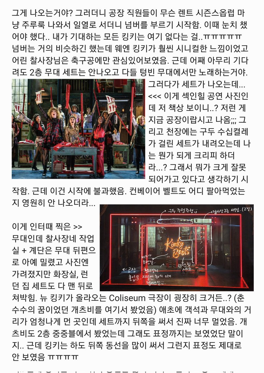 곰소니 tweet media