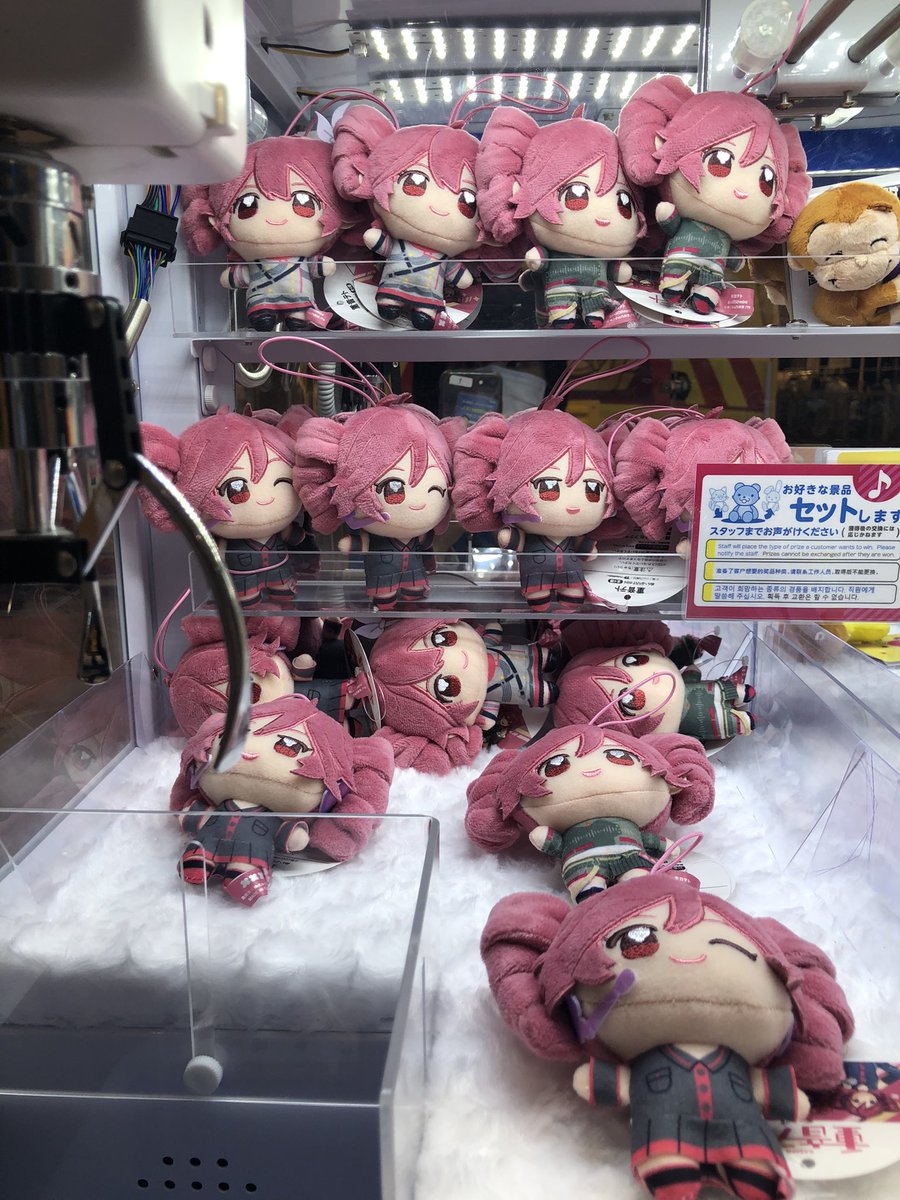 GiGO_Takamatsu's tweet image. 🥖キャンペーン情報🥖

重音テト ぬいぷりけｍｉｎｉ(全6種)

入荷しております‼︎

お求めの際はぜひGiGOイオンモール高松まで‼︎

#重音テト
#GiGO
#GiGOイオンモール高松