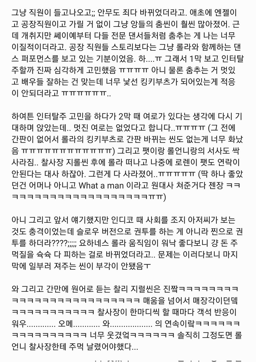 곰소니 tweet media