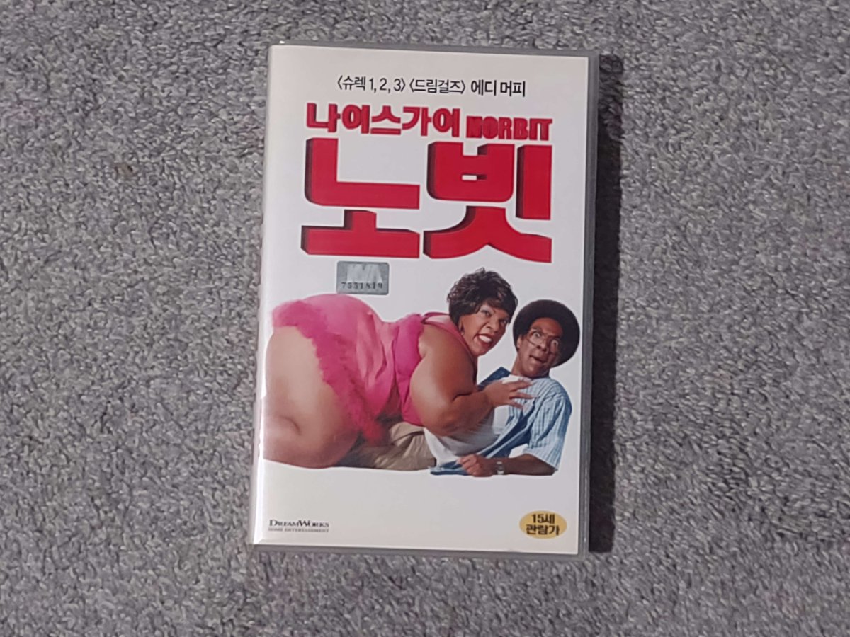 PapaPolio tweet media