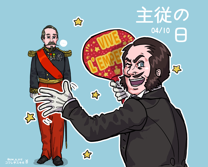 コワレ宇スキヰ tweet media