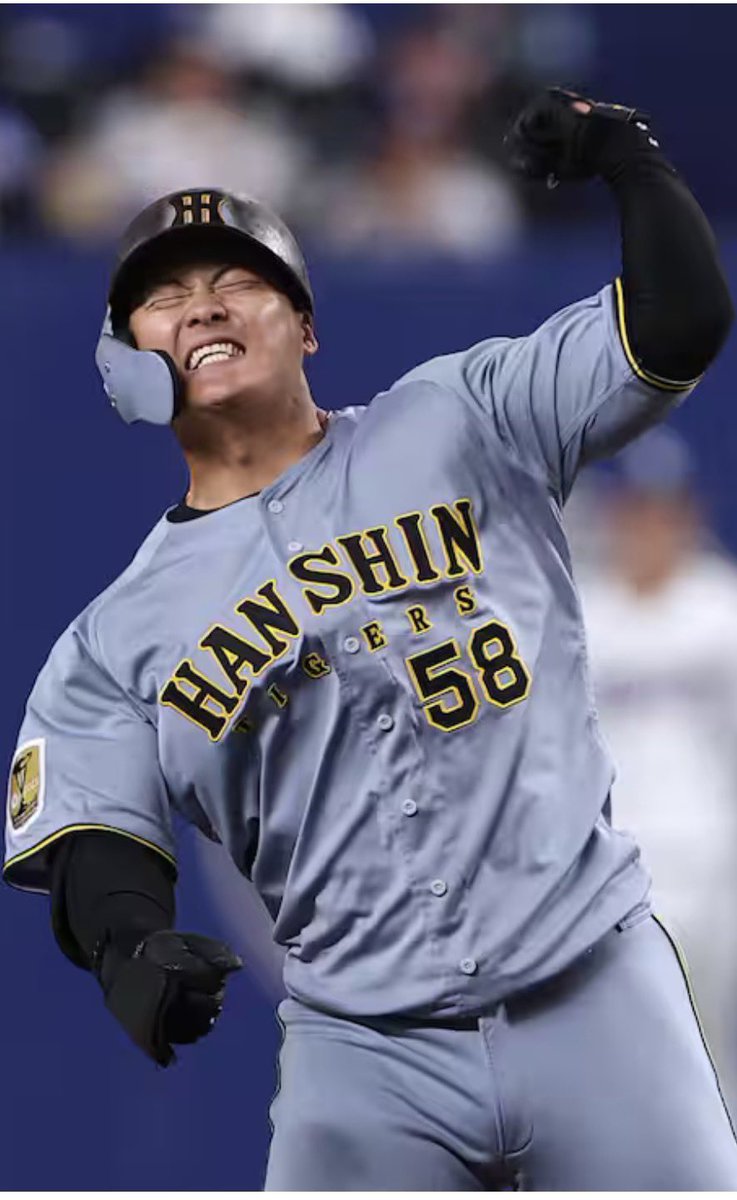 TORA🐯 LOG tweet media