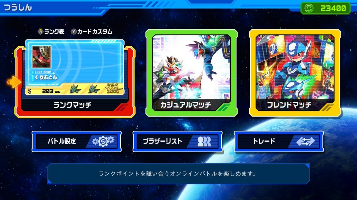 くりぷとん tweet media