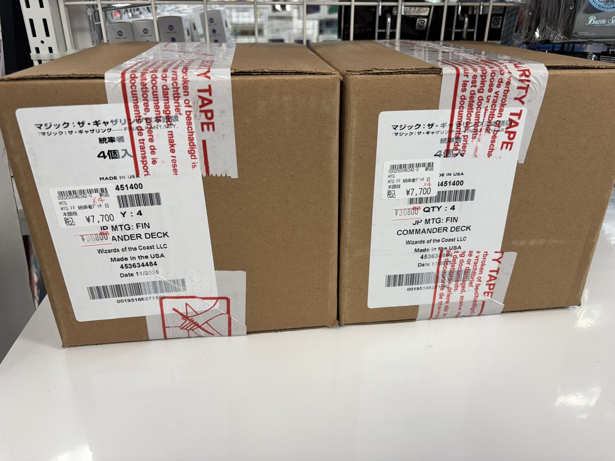 MTG】 FINAL FANTASY統率者デッキが入荷しました！4種セット販売にて 