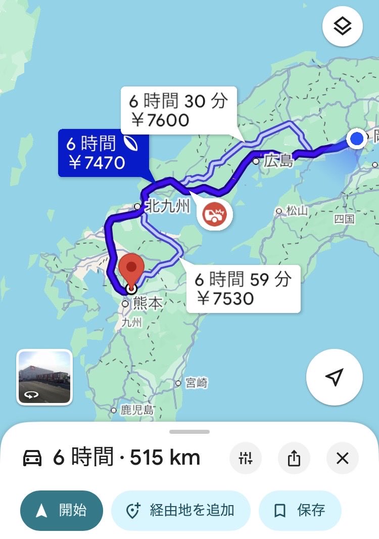 テンプ tweet media