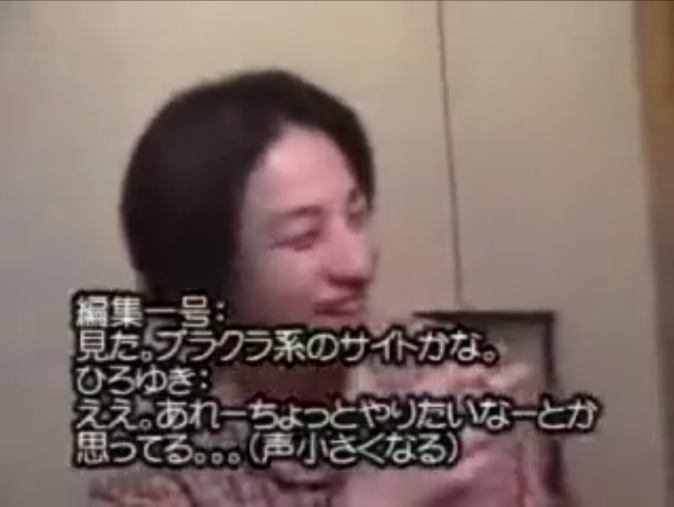 BaseSk8er tweet media