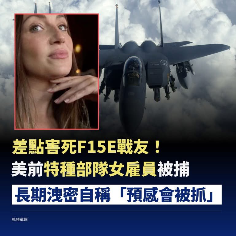 我猜幕後還是 #中国