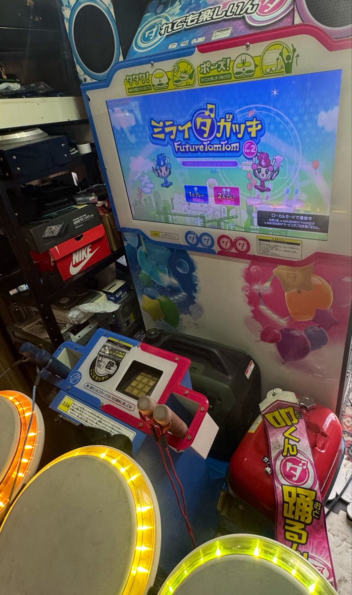 ふぉるしぃ tweet media