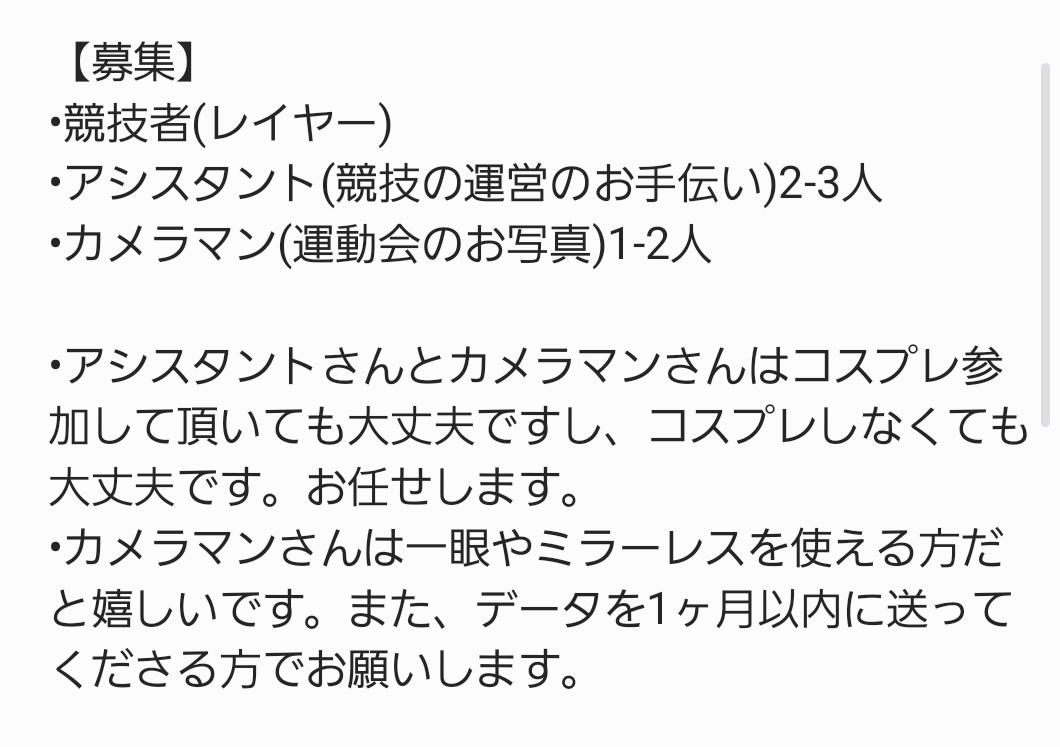 ﾏｰﾎﾞｰ tweet media