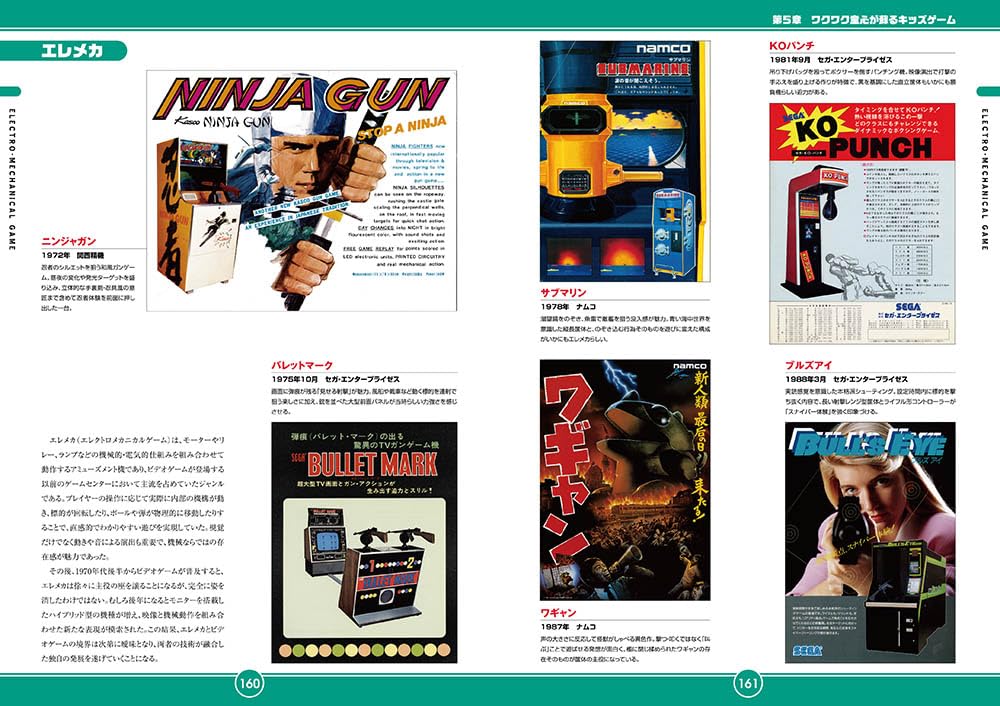 前田尋之 tweet media