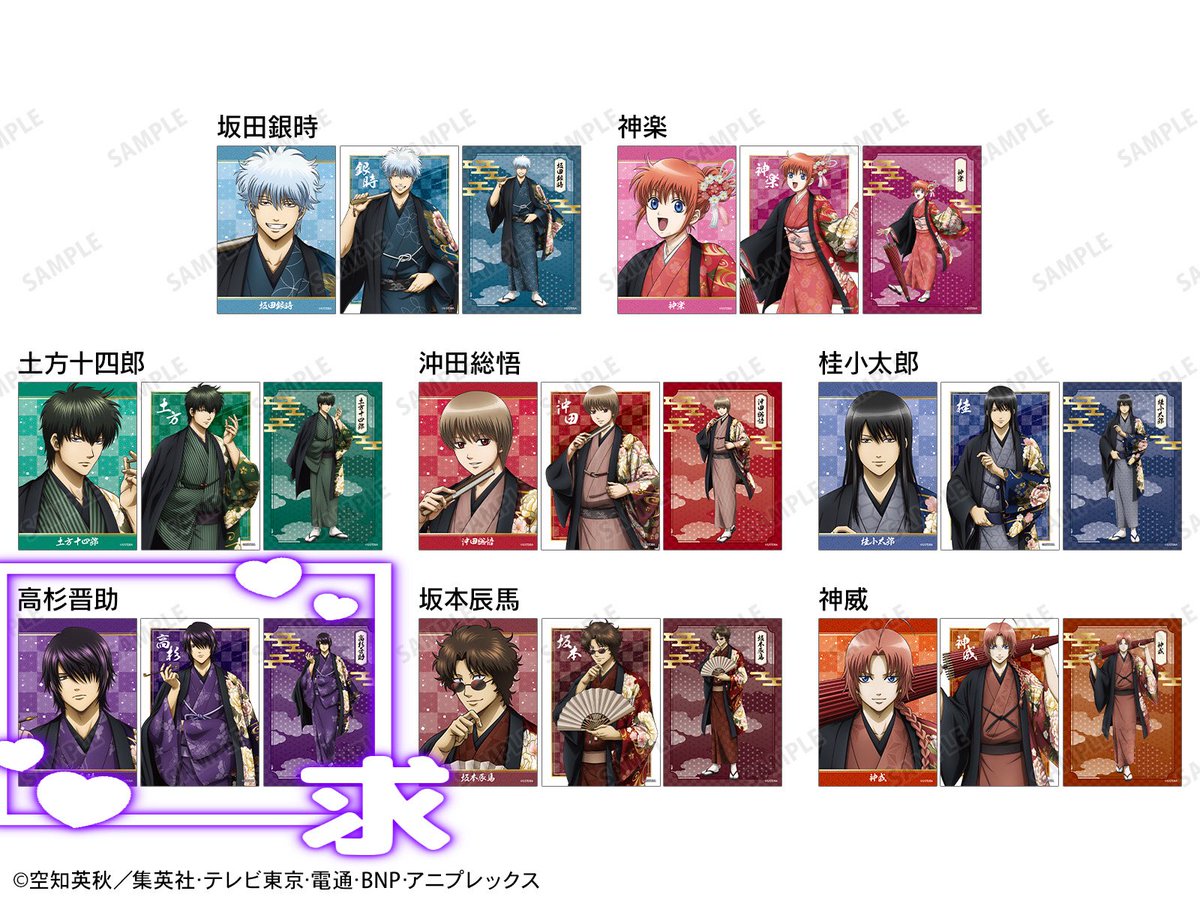 ユキ❄取引垢・プロフ必読 tweet media