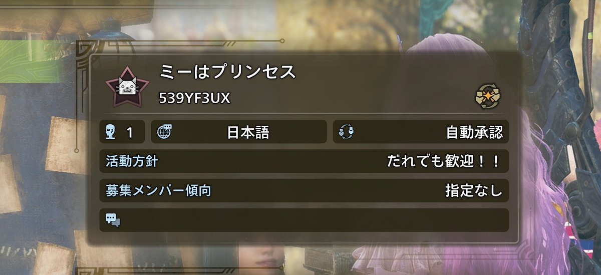 心星ひなまる♡⃛ tweet media