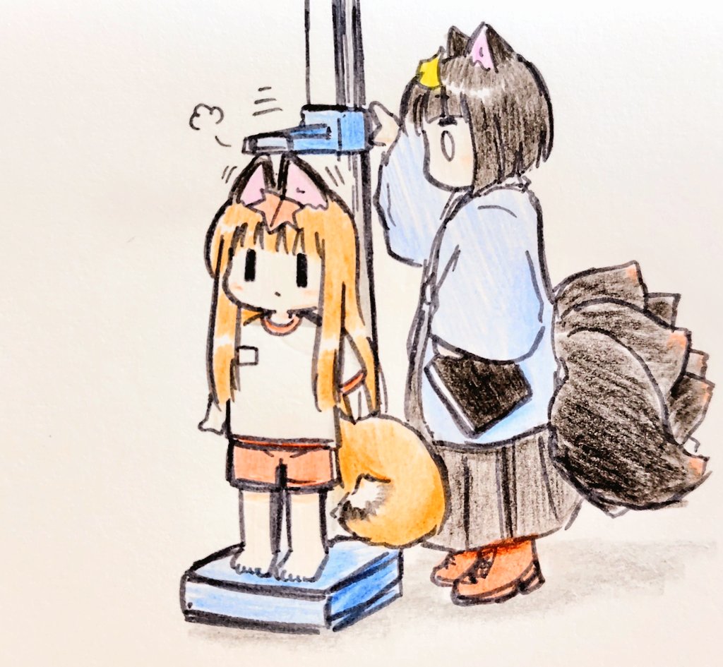 ふらぼの tweet media