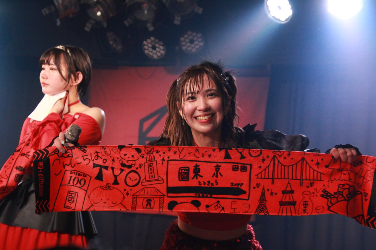 taro☆☆☆ tweet media