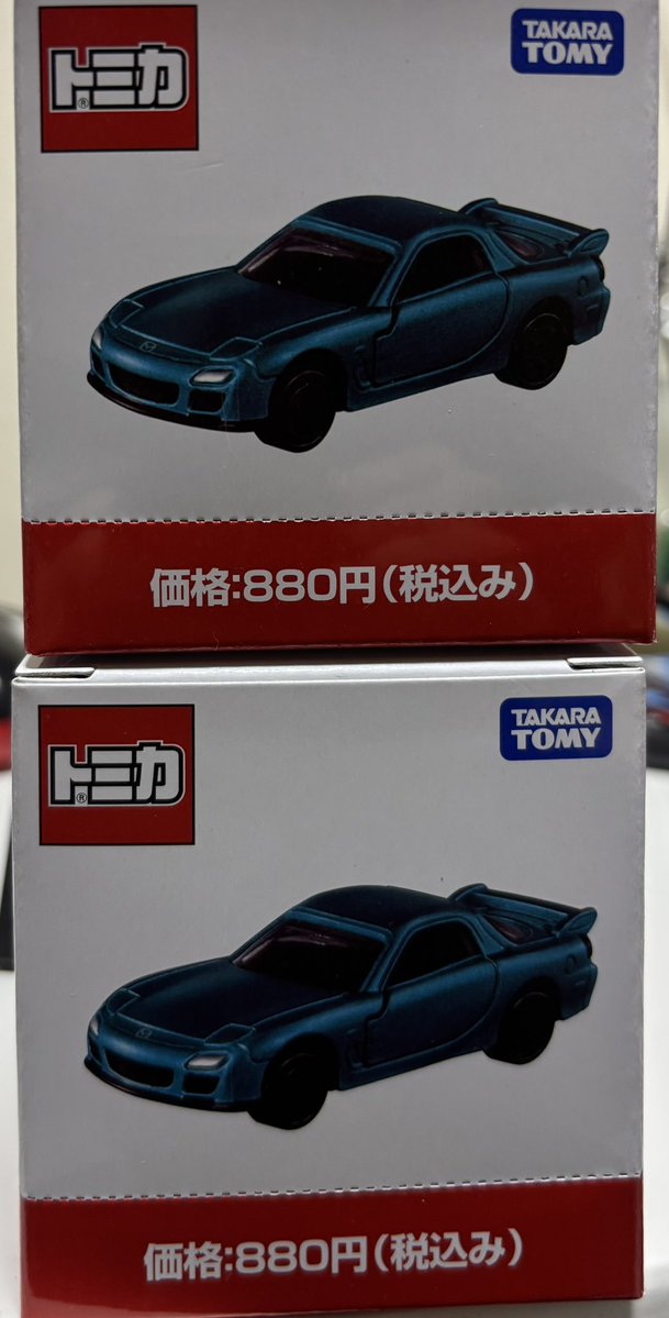 チェキ@トミカ miniGT収集 tweet media