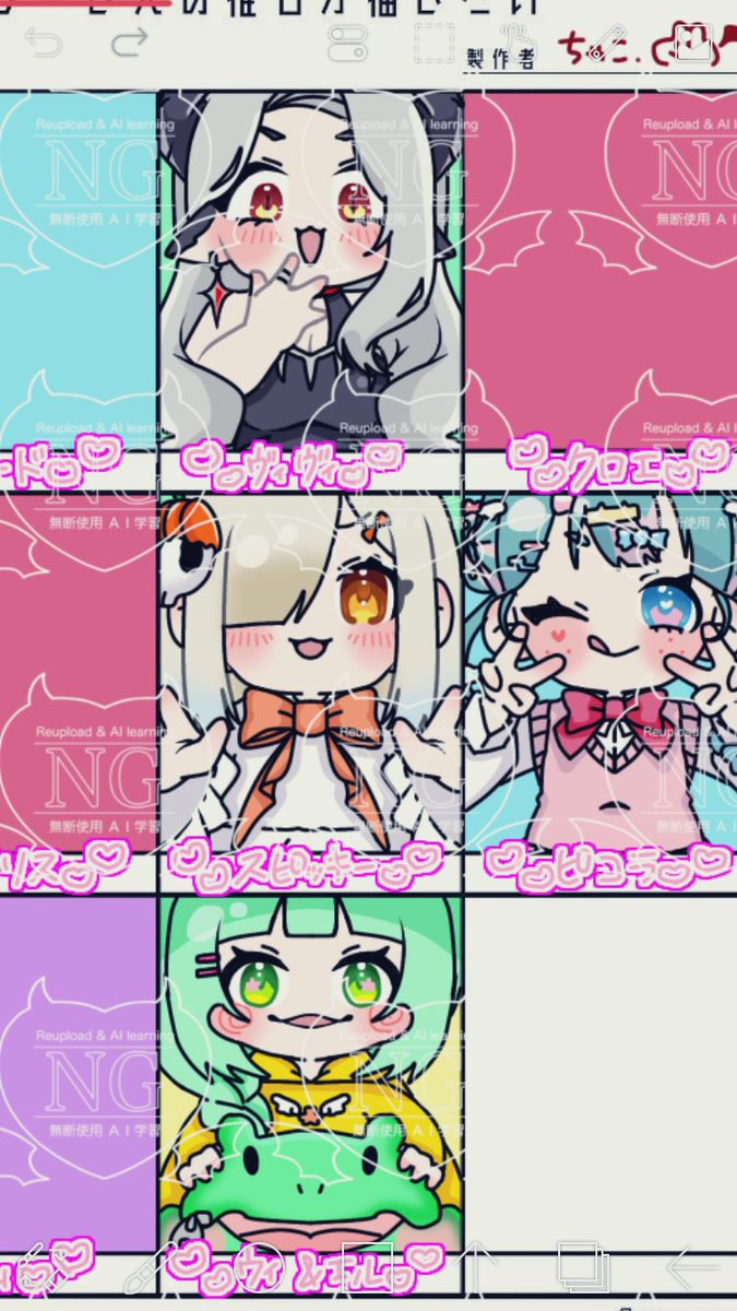 🪷🐍𝓬𝓱𝓪𝓬𝓸./依頼〇 tweet media