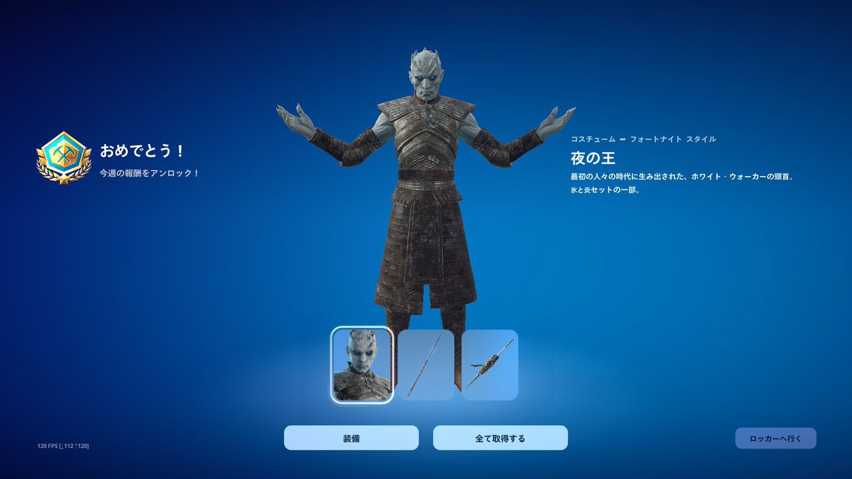 てでぃゔぇあ tweet media