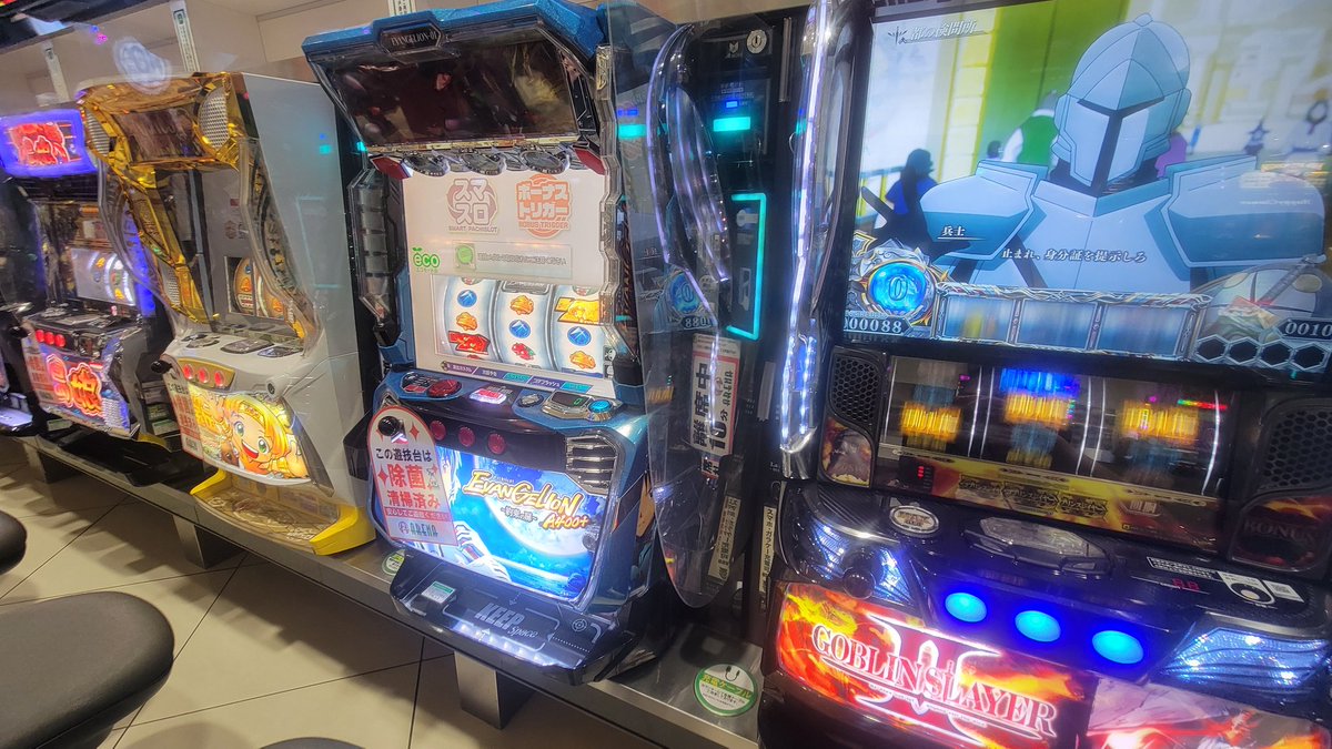 アメンボノカミ🌸(かわちゃん) tweet media