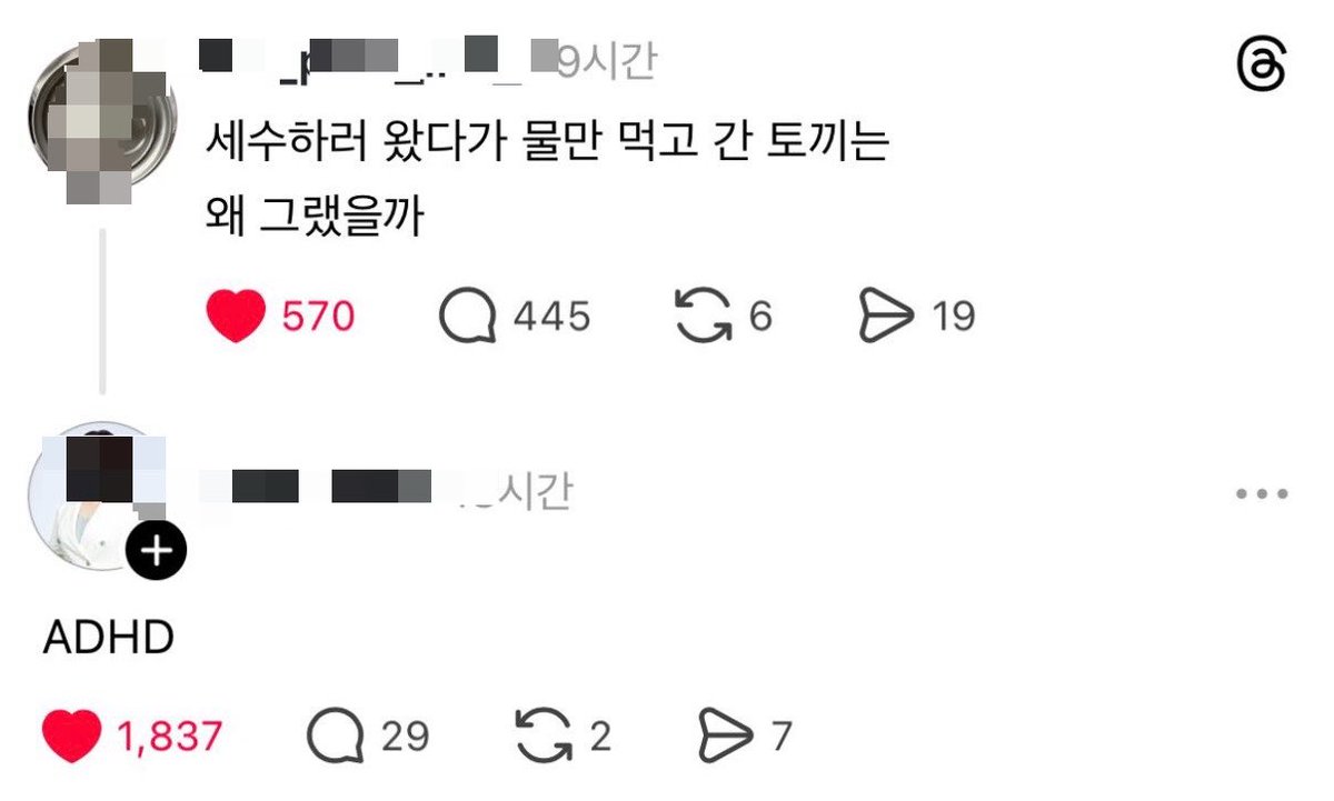 admi_alts tweet media