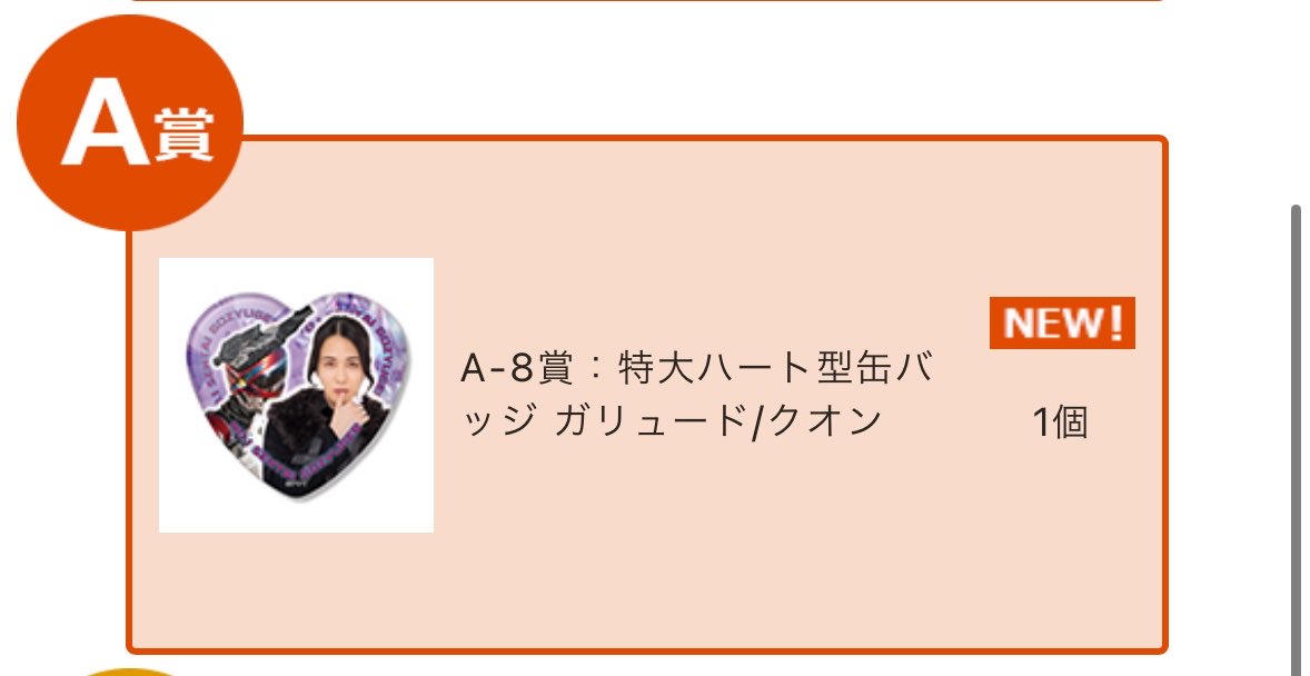 秋姫（とき）@ツイフィ一部必読 tweet media