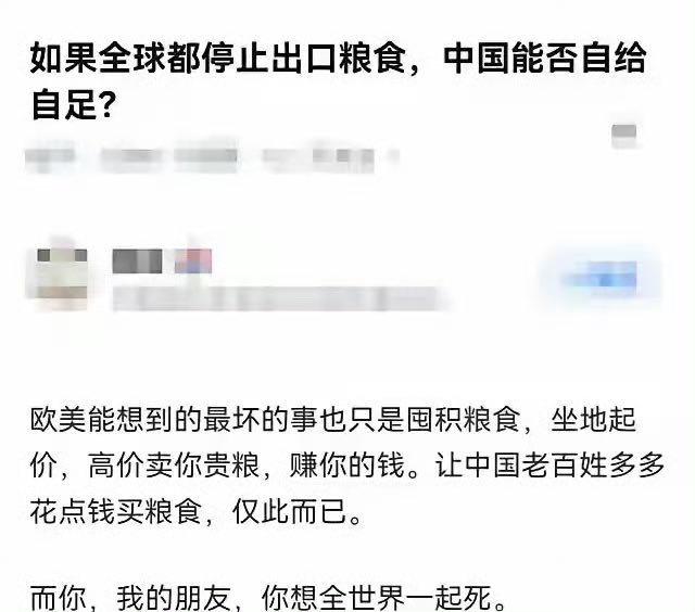 Iggie🚁 tweet media