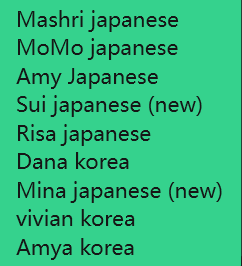 Romantics59 tweet media