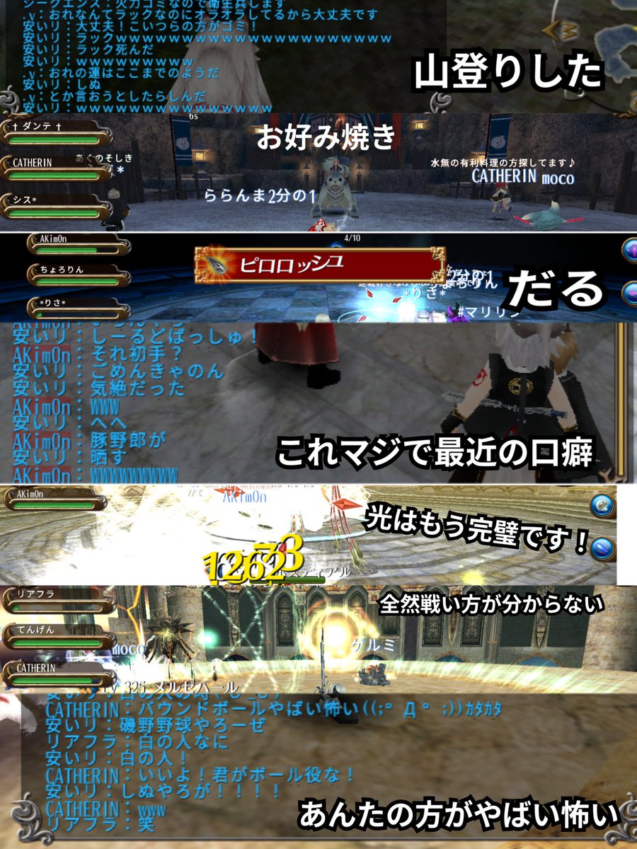 安いリ tweet media