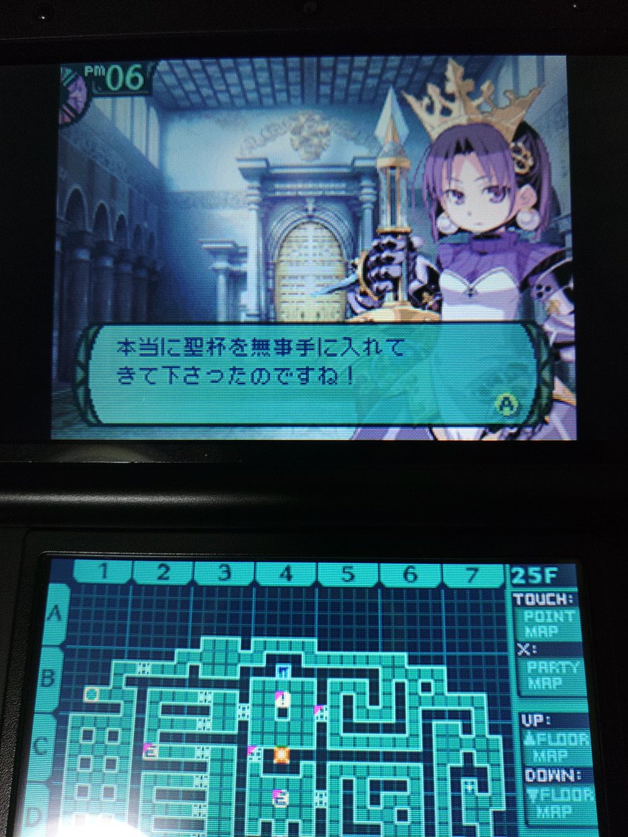 ヒノカグツチK tweet media