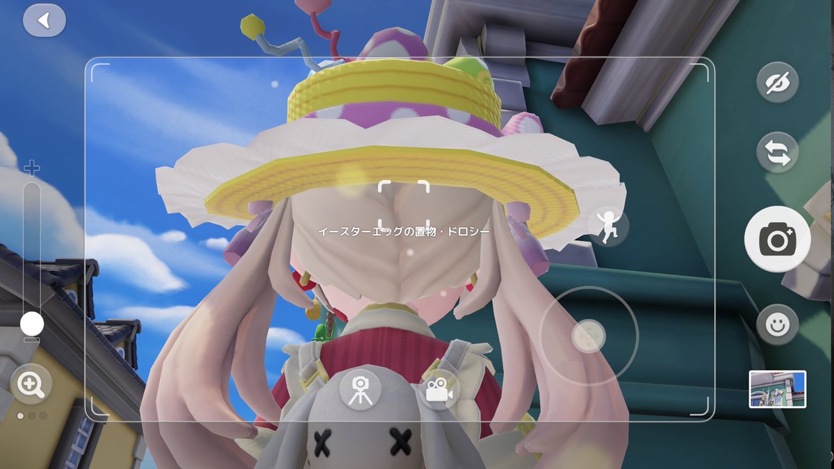 月熊りと🧸🌵 tweet media