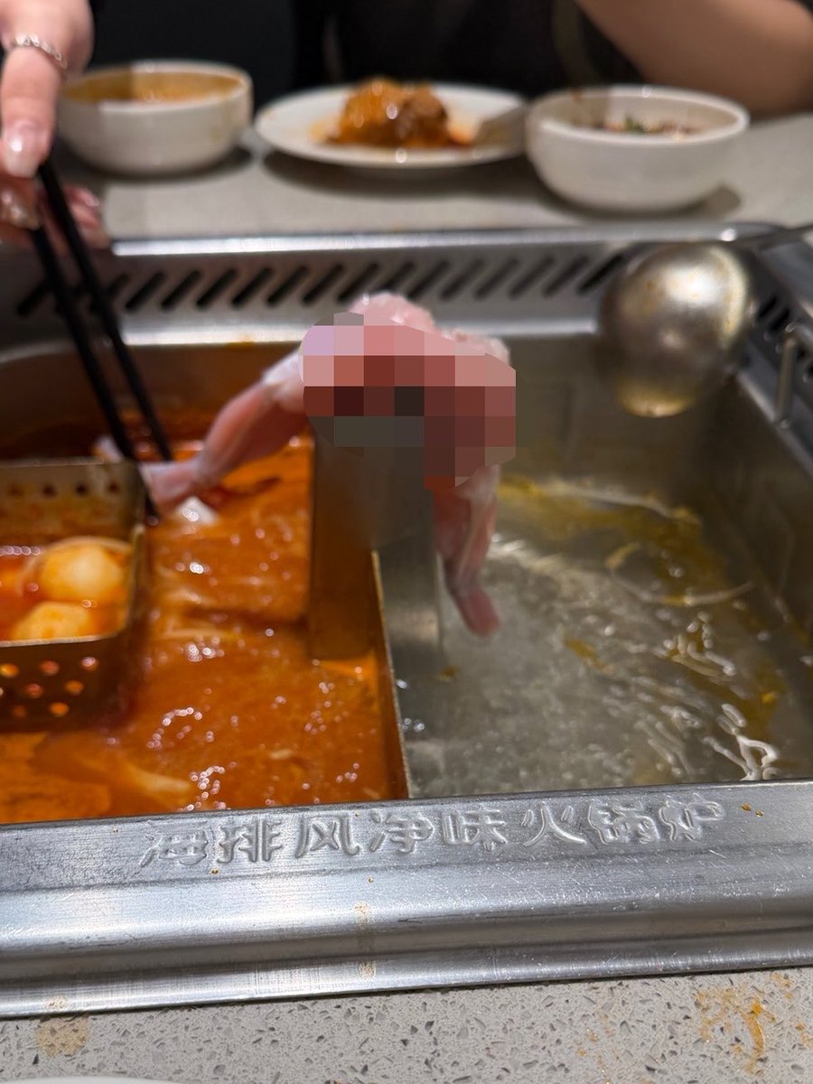 ii໒꒱ tweet media