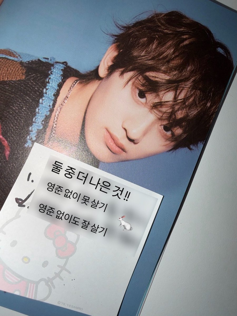 anxtaaa3's tweet photo. 남일이라고진짜존나쉽게말하네 하……… https://t.co/53327gxd0K