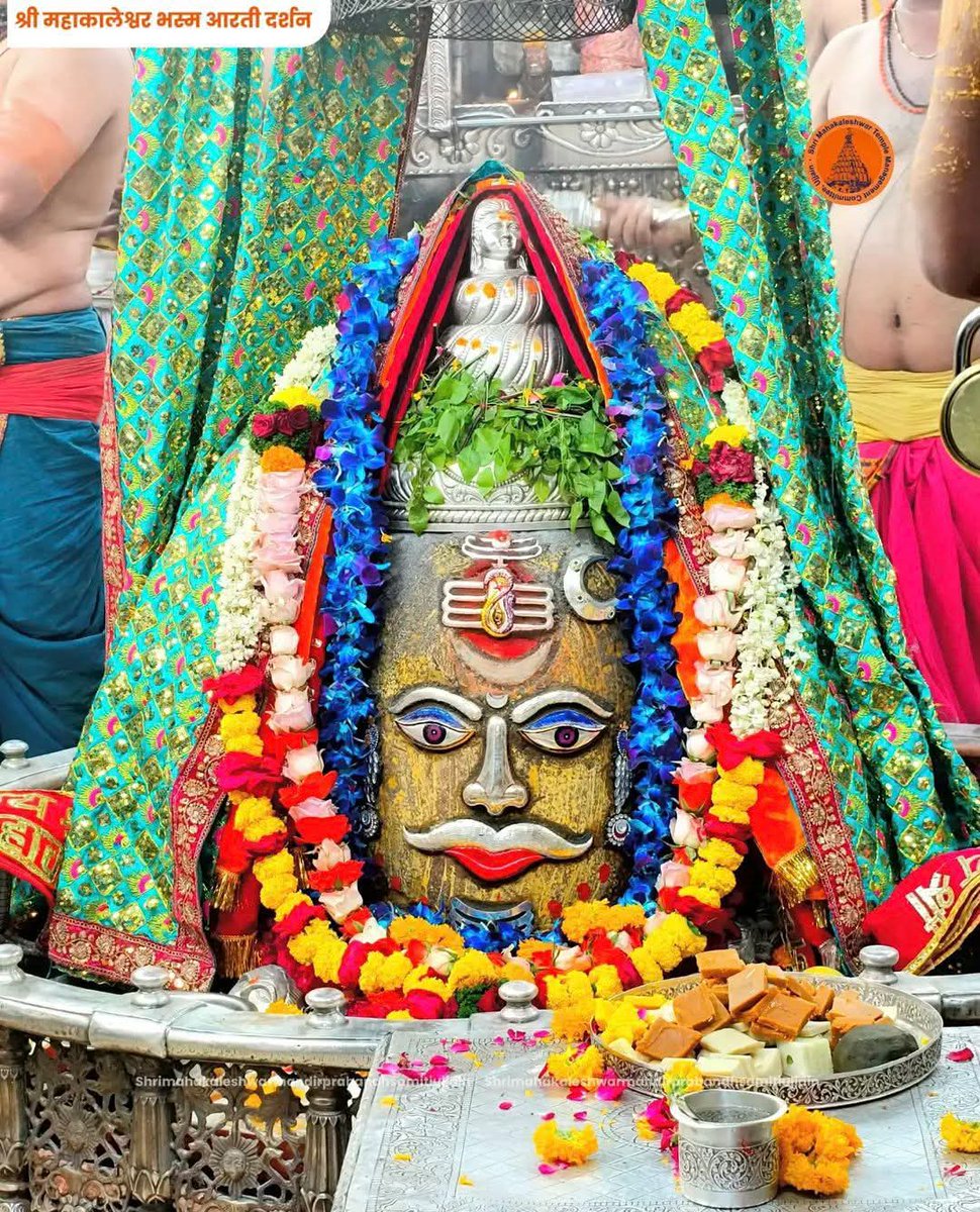 🙏🌹जय श्री महाकाल 🌹🙏
श्री महाकालेश्वर ज्योतिर्लिंगजी आज का भस्म आरती श्रृंगार दर्शन
शनिवार 11 अप्रैल 2026 <a href="/ShekharAacharya/">Aacharya Shekhar</a> <a href="/TCGEHLOT/">Thaawarchand Gehlot</a> <a href="/DrMohanYadav51/">Dr Mohan Yadav</a> <a href="/bjpanilfirojiya/">Anil Firojiya</a> <a href="/drchintamani/">Dr. Chintamani Malviya</a> <a href="/Satish_Malviya_/">Dr. Satish Malviya</a> <a href="/JagdishDevdaBJP/">Jagdish Devda</a> <a href="/mlaujjain/">Paras Jain, Ex-Minister, MP Govt</a> <a href="/chotubana007/">चन्द्र विजय सिंह चौहान (छोटू बना)</a> <a href="/Rajathakurmang2/">राजा ठाकुर</a> <a href="/pushpachouhan37/">pushpa chouhan</a>