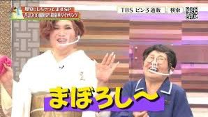 ふぉるてぃん tweet media