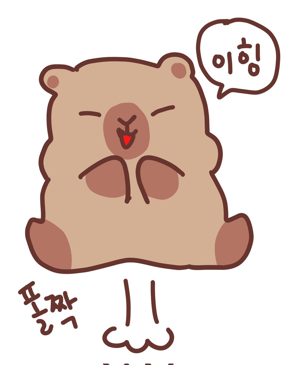 카피바라 tweet media