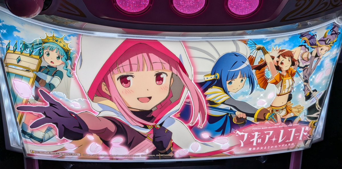 みけ🍳パチスロ酒垢🍻🍶´- tweet media