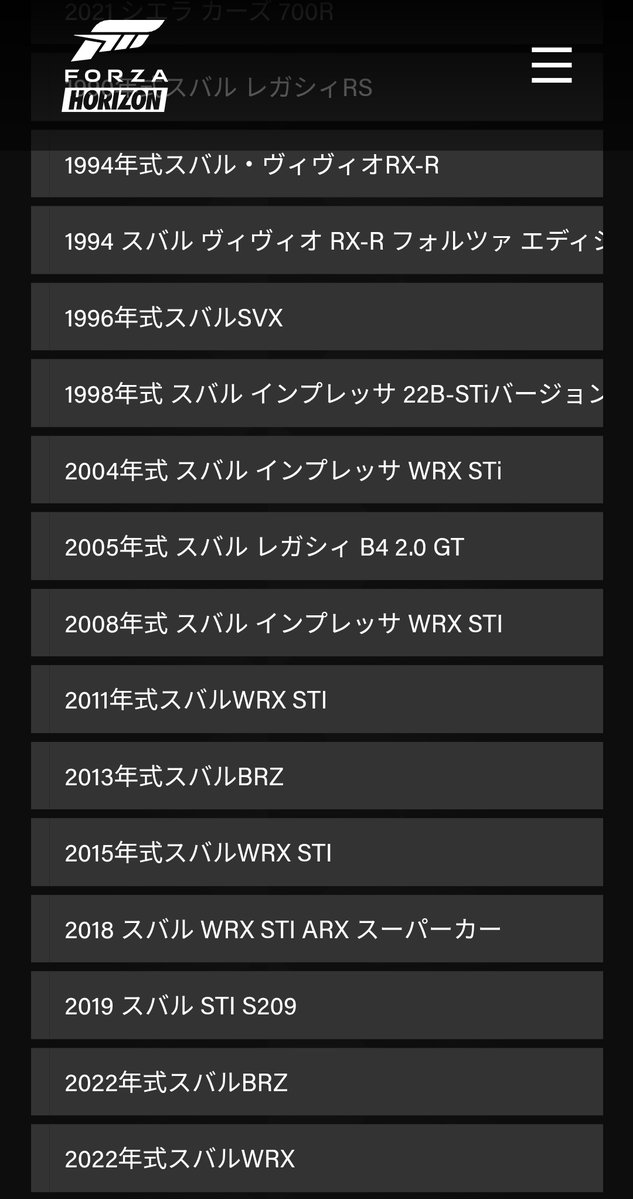 素晴輝 純 tweet media