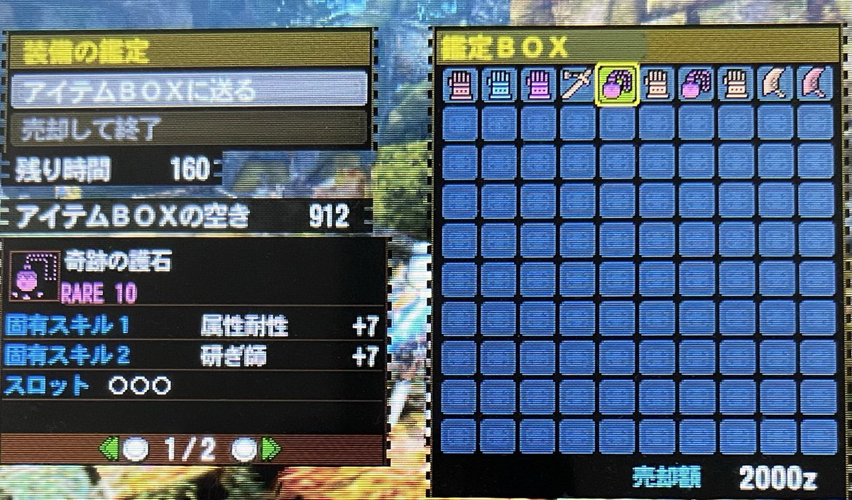 カラカラ tweet media