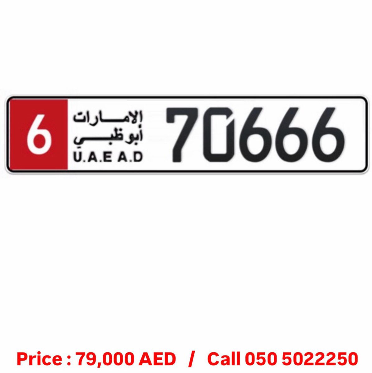 special_numbers's tweet photo. https://t.co/JzkA59KNMy