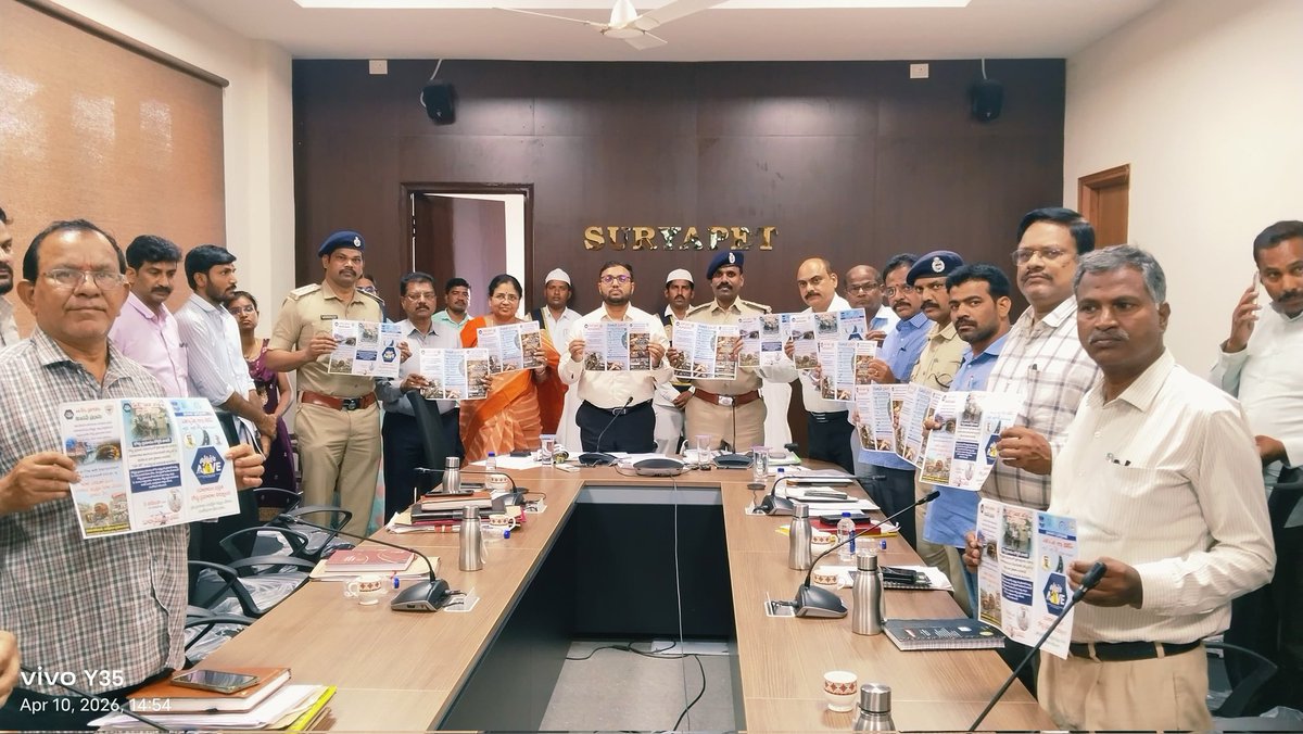 Collector Suryapet District tweet media