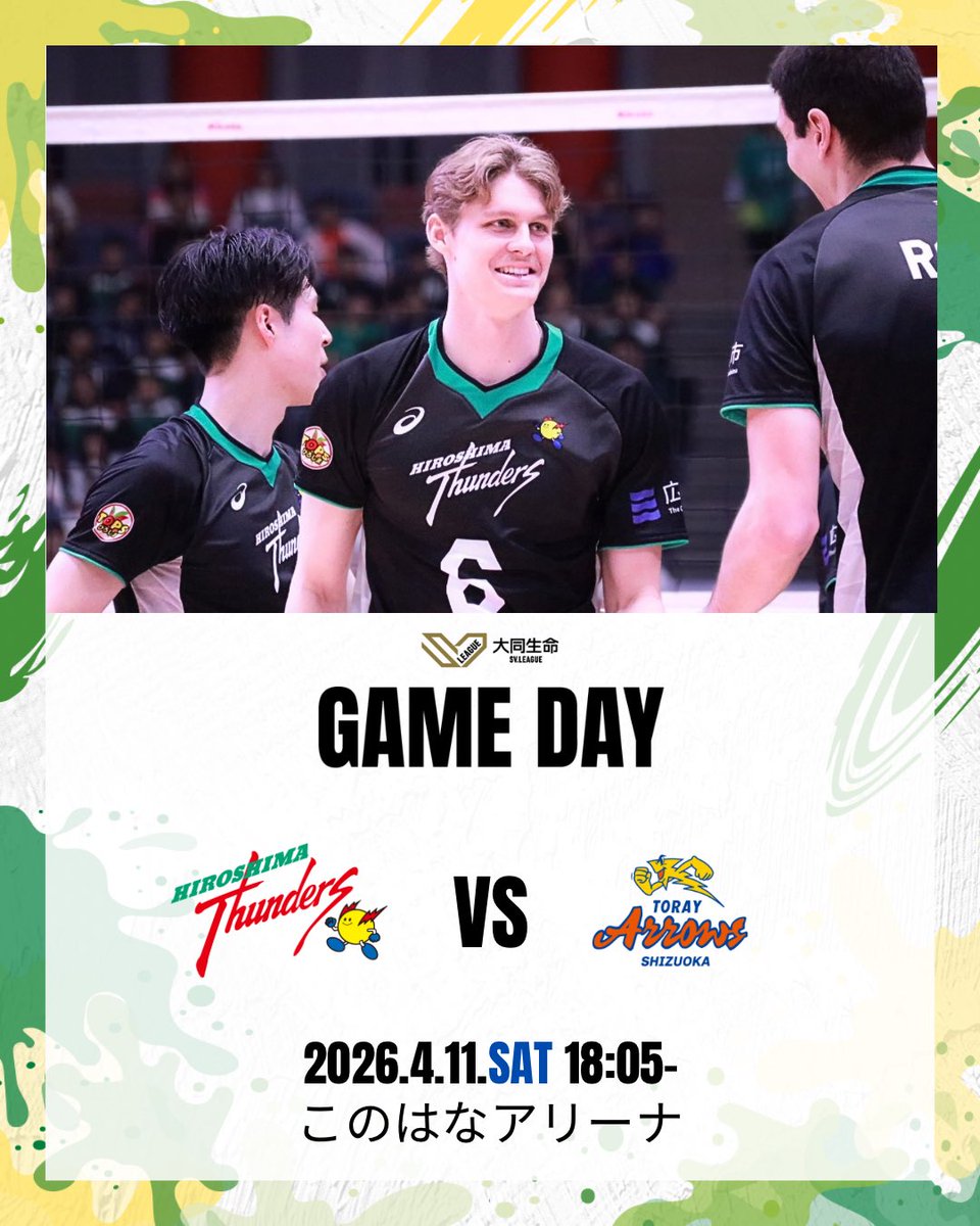 ⚡️GAME DAY⚡️ 2025-26 大同生命SV.LEAGUE MEN 第21節 GAME1 vs