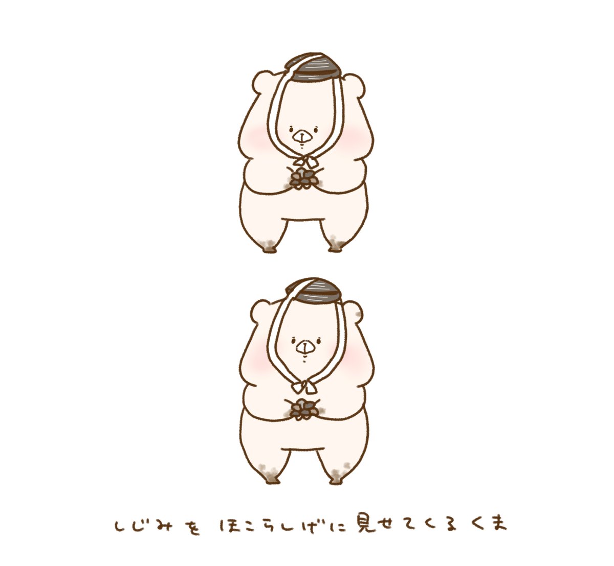 千秋 senshuu　/永遠の守護者・外伝Ⅳ胎魔の鼓動 配信中 tweet media