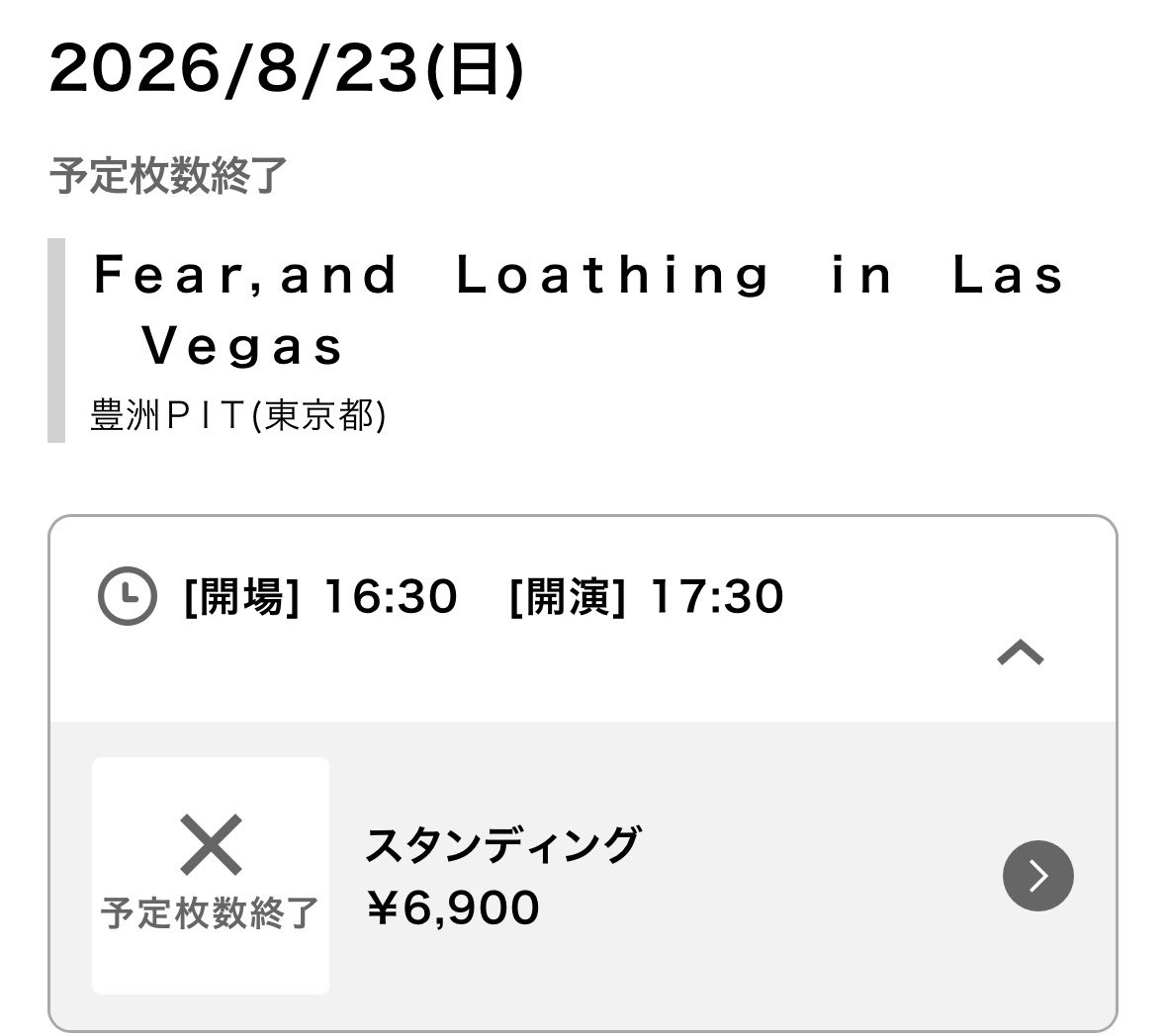 ぱみち👁️‍🗨️ 4/4.5 DPF tweet media
