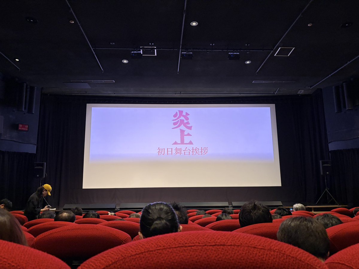 キャプテン_コウタ@森七菜推しの人 tweet media