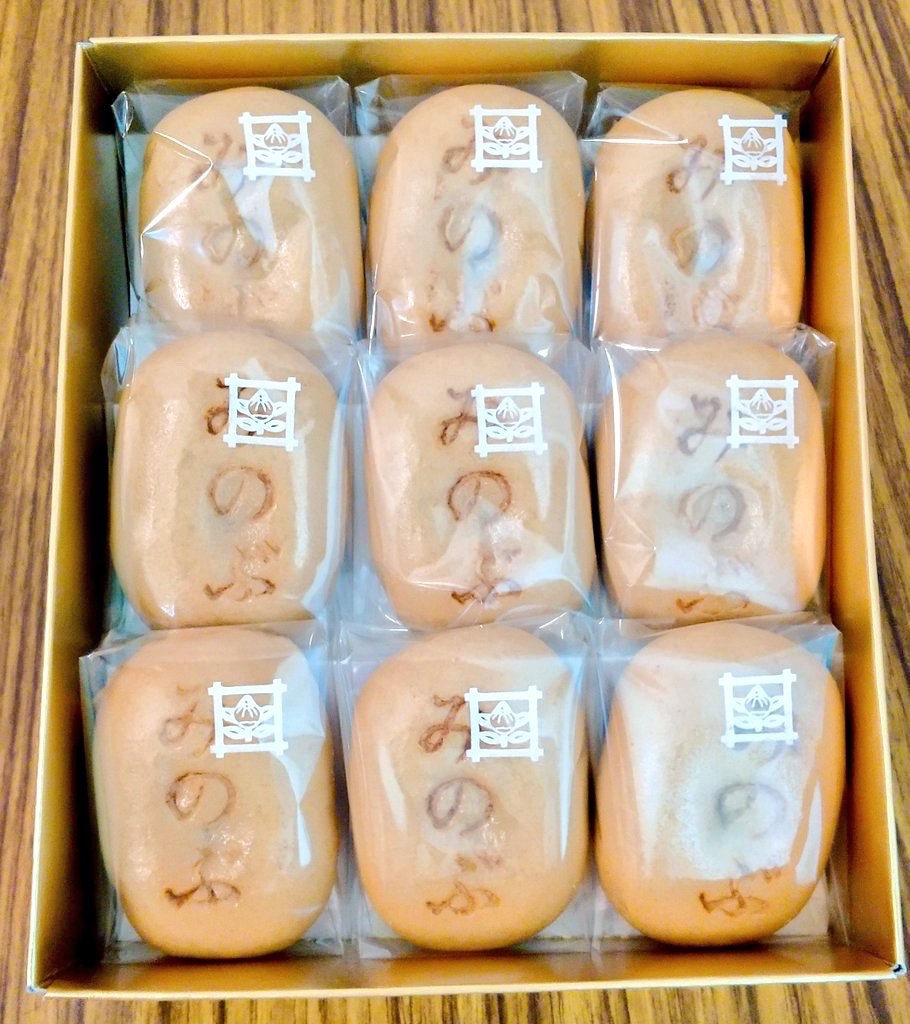 bozu_108's tweet photo. この人痩せたらこんなイケメンなの？選手権

入賞
甲州寿司

みのぶまんじゅう

ROCKのカレー

酒折のクレープヒロシ。
県民だけが知る名店。 https://t.co/9to0camdAo