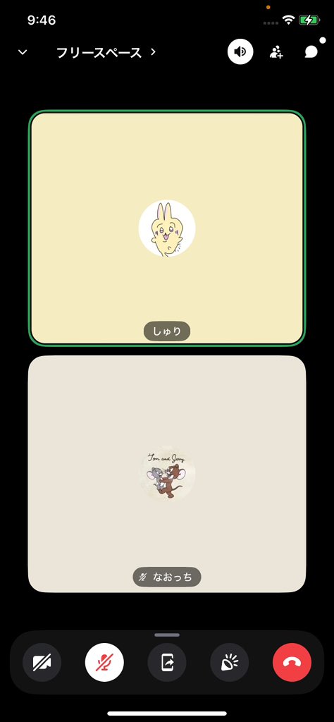 なおちゃん☔️ tweet media