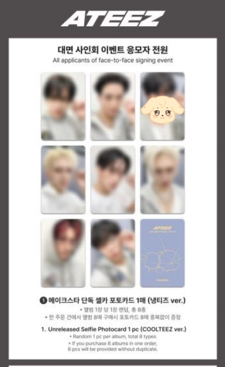 𝙽𝚊𝚗𝚊 ☾.*·̩͙ 固ツイ必読 tweet media